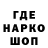 МДМА молли Dreamvvalker