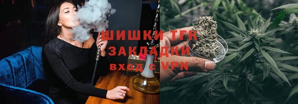 a pvp Балабаново