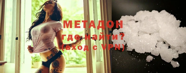 a pvp Балабаново