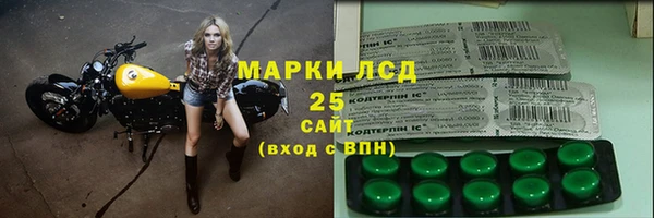 a pvp Балабаново