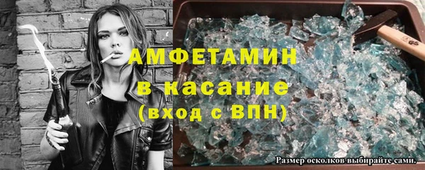 a pvp Балабаново