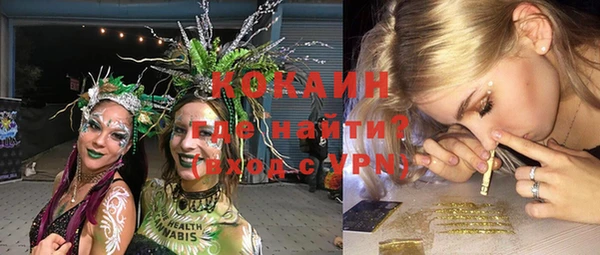 a pvp Балабаново