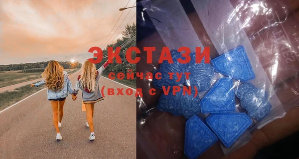 a pvp Балабаново