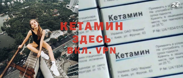 a pvp Балабаново