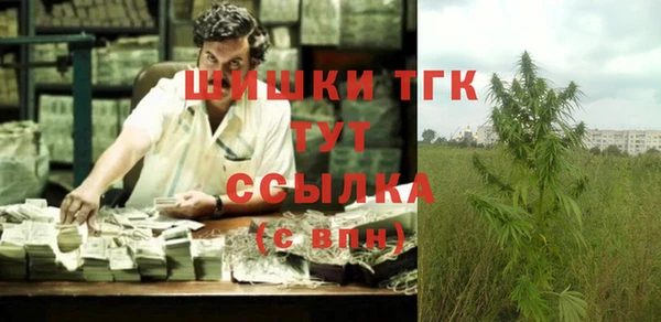 первитин Баксан