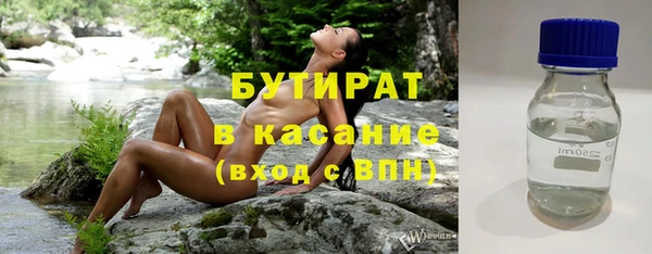 a pvp Балабаново