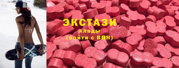 первитин Баксан