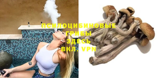 первитин Баксан
