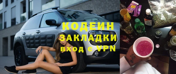 a pvp Балабаново
